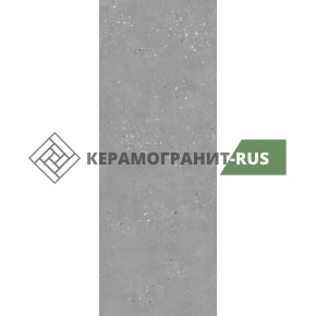 Керамогранит Surface Laboratory/Даймондс серый обрезной 119,5x320x1.1